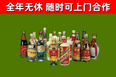 桑植县烟酒回收老白酒.jpg